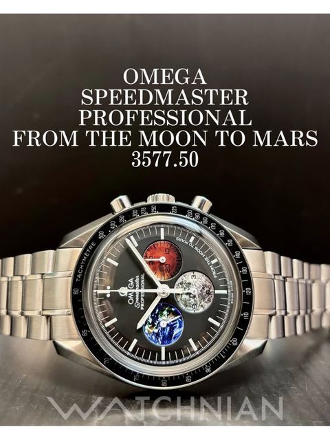 クラスプ（オメガ時計）中古 オメガ スピードマスター プロフェッショナル ムーンウォッチ フロムザ