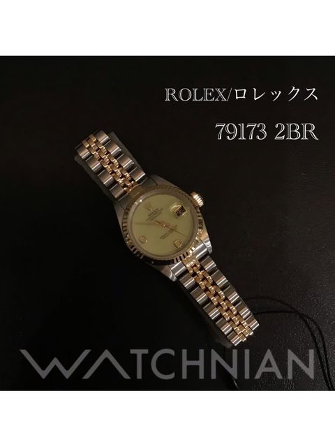 ロレックス デイトジャスト 79173 2BR グリーンジェイド レディース