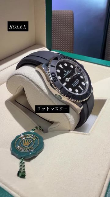 ロレックス ヨットマスター 42 226659 ブラック メンズ 時計 【中古