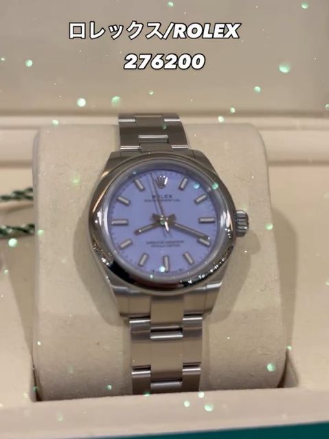 ロレックス オイスターパーペチュアル 28 276200 ラベンダー