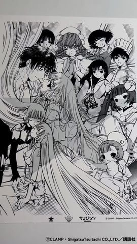 CLAMP】『ちょびっツ』〈KOSUKE KAWAMURA〉SILK SCREEN ART｜CONVERSE