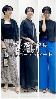 大きいサイズ》リネンコクーンスリーブブラウス｜INED L（イネド