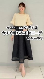 ☆試着のみ☆マーリエルカセット☆コート☆15号 ☆試着のみ☆マーリエルカセット☆コート☆15号 M Maglie le
