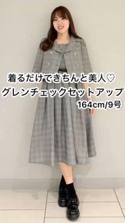 専用 今季最終値下げ マーリエ ル カセット コート 13 23年製 透湿防水】【80周年記念アイテム】パーテックス4WAYコート