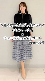 マリアケント マーリエパーエフデ シュシュ マリアケント マーリエパーエフデ シュシュ