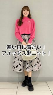 リボンジャガードスカート｜Maglie le cassetto（マーリエ ル カセット