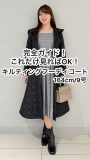 イネドのベルテッドラップコート　未使用　新品　美品です。 6階 INED】 | イネド | 大丸梅田店公式 SHOP BLOG