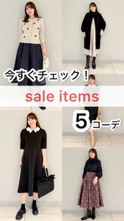 Maglie le cassetto（マーリエ ル カセット）｜フランドル（FLANDRE