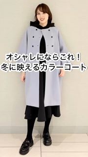 Maglie L（マーリエ エル）｜フランドル（FLANDRE）オンライン