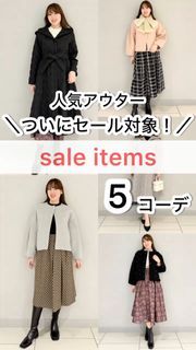 Maglie le cassetto（マーリエ ル カセット）｜フランドル（FLANDRE