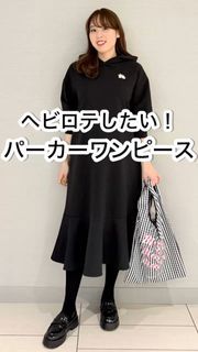 新品 タグ付き♡︎コート Maglie le cassetto マーリエルカセット Maglie le cassetto（マーリエ ル カセット）｜フランドル（FLANDRE