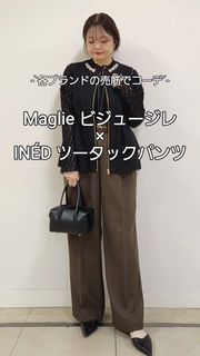 Maglie le cassetto（マーリエ ル カセット）｜フランドル