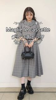 夏セール新品タグマーリエパーエフデ大きい23リボンモノトーンスリーブレスドレス Maglie L（マーリエ エル）｜フランドル（FLANDRE）オンライン
