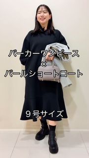 Maglie le cassetto（マーリエ ル カセット）｜フランドル（FLANDRE