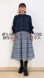 べヴェ084N様のエムマーリエルカセット✨ Maglie le cassetto（マーリエ ル カセット）｜フランドル