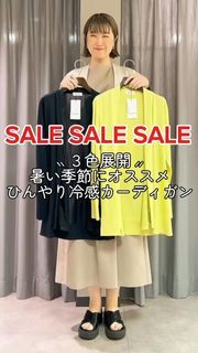 INEDのジャケット商品一覧｜フランドルオンライン