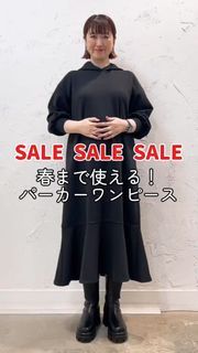 INEDのジャケット商品一覧｜フランドルオンライン