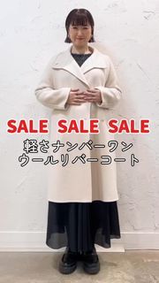 7-IDconcept.のコート商品一覧｜フランドルオンライン