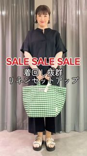 Maglie le cassettoのコート商品一覧｜フランドルオンライン