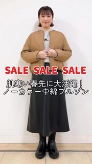 INED Lのコート商品一覧｜フランドルオンライン