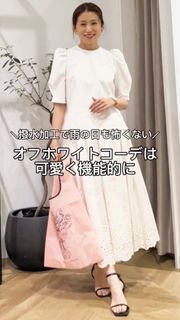 エフデ L ツイードプルオーバー　大きいサイズ Maglie L（マーリエ エル）｜フランドル（FLANDRE）オンライン