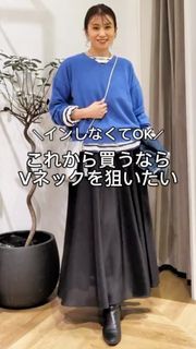 コート｜フランドル（FLANDRE）オンライン