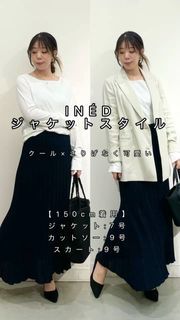 ROBE SUPERIOR CLOSET ローブ スーペリアクローゼット チュニック ネイビー 紺 サイズ:9号 | 24春夏 サイドリボン付 ツィードトップス / チュニック | 長袖 クルーネック ラグラン スリット ワイド ストレッチ | 日本製 | トップス【レディース】【中古】 SUPERIOR CLOSET｜フランドル（FLANDRE）オンライン