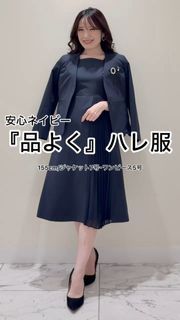 M Maglie le cassetto×吉田理紗》オーバルパールブローチ｜M Maglie le