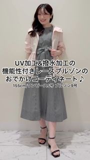 Maglie L（マーリエ エル）｜フランドル（FLANDRE）オンライン