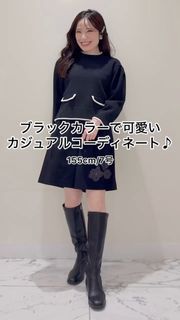 ☆試着のみ☆マーリエルカセット☆コート☆15号 Maglie le cassetto（マーリエ ル カセット）｜フランドル