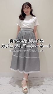 Maglie L（マーリエ エル）｜フランドル（FLANDRE）オンライン