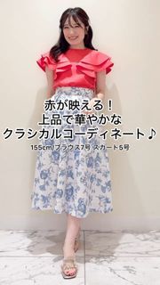 ワンピース｜フランドル（FLANDRE）オンライン