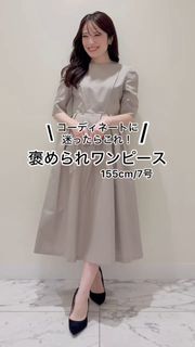 イネドのベルテッドラップコート　未使用　新品　美品です。 フランドル（FLANDRE）オンライン