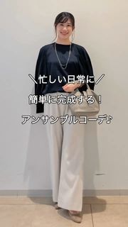 未使用タグ付き　7-IDconcept レディース　サイズ40 7-IDconcept.（セブンアイディコンセプト）｜フランドル
