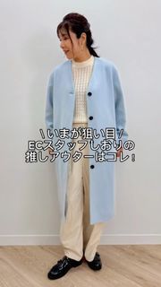セール】 カラーレスロングメルトンコート《Super110's Wool