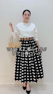 ブロックチェックプリントギャザースカート｜INED（イネド