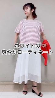 Maglie le cassettoのワンピース商品一覧｜フランドルオンライン