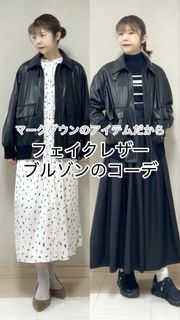 大きいサイズ｜フランドル（FLANDRE）オンライン