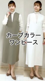 Maglie le cassettoのブラウス商品一覧｜フランドルオンライン