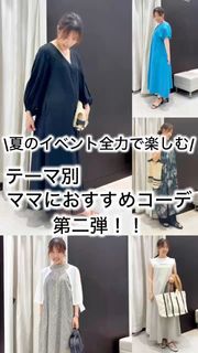 7-IDconcept.のブラウス商品一覧｜フランドルオンライン