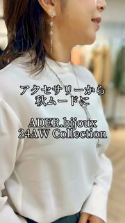 CUTSTEEL rabbit ブローチ｜ADER.bijoux（アデルビジュー