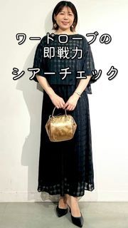 バッグ Ik キューブボックスバッグ｜DAY by DAY It's international