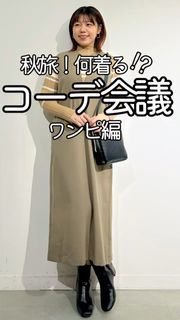 ☆試着のみ☆マーリエルカセット☆コート☆15号 Maglie le cassetto（マーリエ ル カセット）｜フランドル