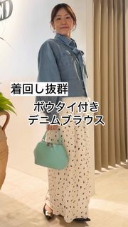 バックストラップパンプス ANIMA【PELLICO(ペリーコ)】｜INED（イネド
