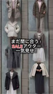 INEDのジャケット商品一覧｜フランドルオンライン