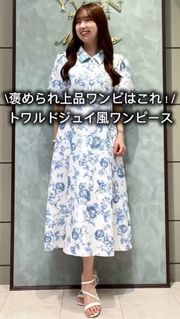 うみ ⭐︎マーリエルカセット ＊シアーラインノーカラージャケット Maglie le cassettoのジャケット商品一覧｜フランドルオンライン