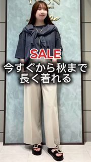 Maglie le cassettoのコート商品一覧｜フランドルオンライン