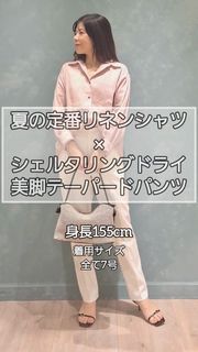 Tシャツ Vネック レディース 半袖 無地 ボーダー ダブルフロント