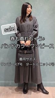 7-IDconcept.のカットソー商品一覧｜フランドルオンライン