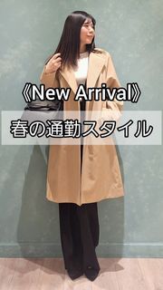 INED（イネド）｜フランドル（FLANDRE）オンライン